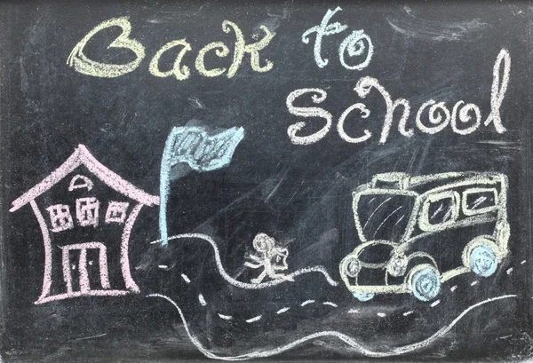 Backto school — Stock Photo, Image