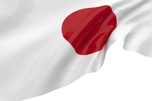 Illusztráció zászlók, Japán — Stock Fotó