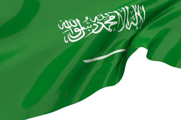 Illustration Flaggen von Saudi-Arabien — Stockfoto