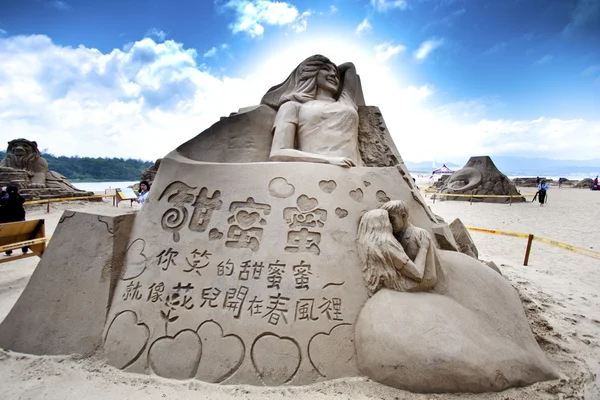 歌手テン砂の彫刻 — ストック写真