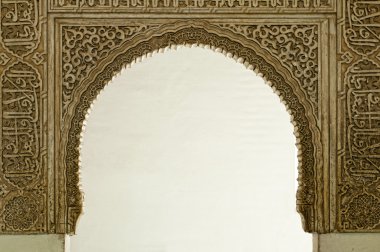 Islamic ornaments on a wall clipart