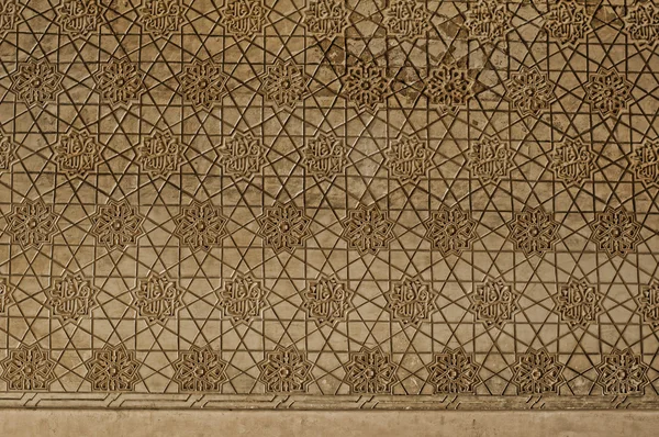 Ornamenti islamici su un muro — Foto Stock