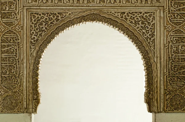 Исламские украшения на стене — стоковое фото
