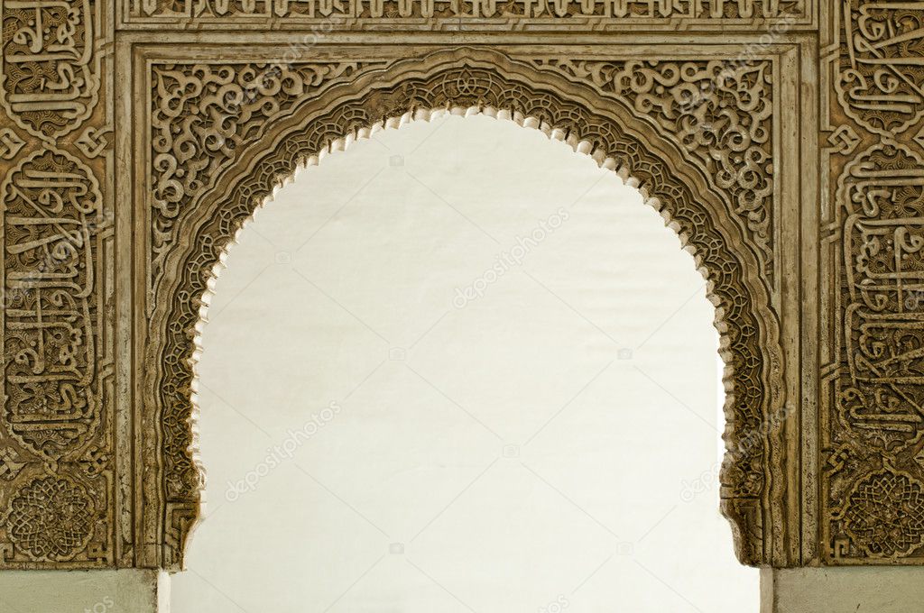 Islamic ornaments on a wall