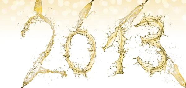 "Felice anno nuovo" — Foto Stock