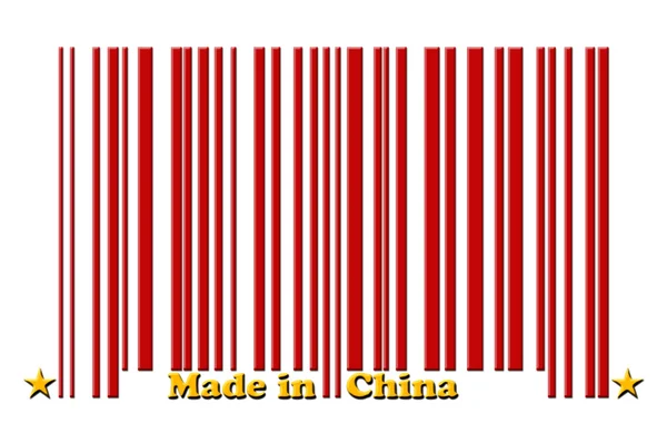 Vyrobeno v Číně — Stock fotografie