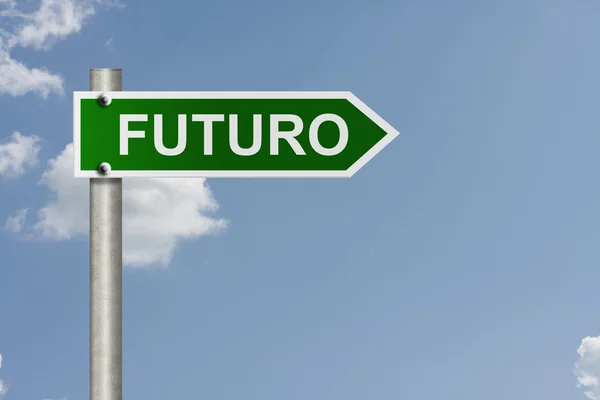 Futuro — Zdjęcie stockowe