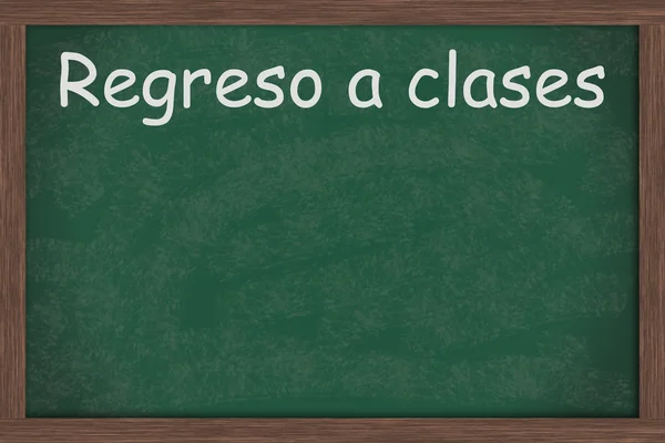 Regreso clases — Zdjęcie stockowe