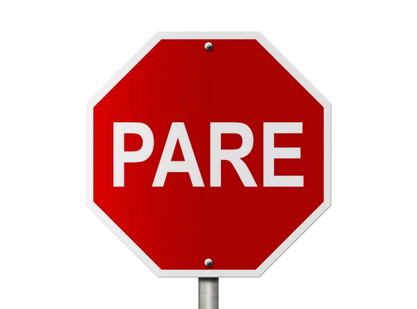 Pare Sign — Stock Photo, Image