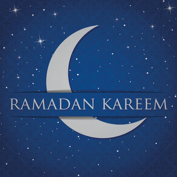 Γενναιόδωρη κάρτα για το Ραμαζάνι — Φωτογραφία Αρχείου