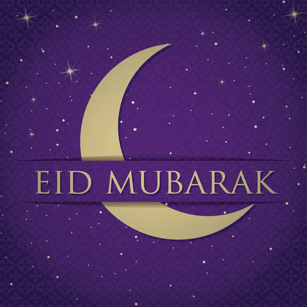 Blessed Eid card — 图库照片