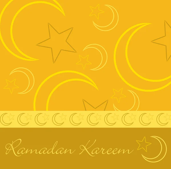 Nagyvonalú ramadán! — Stock Fotó