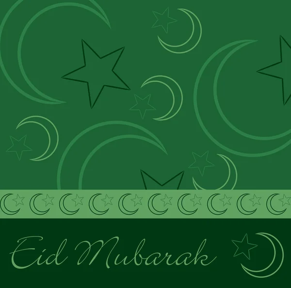 Abençoado Eid ! — Fotografia de Stock