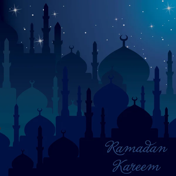 Generosa carta del Ramadan — Foto Stock