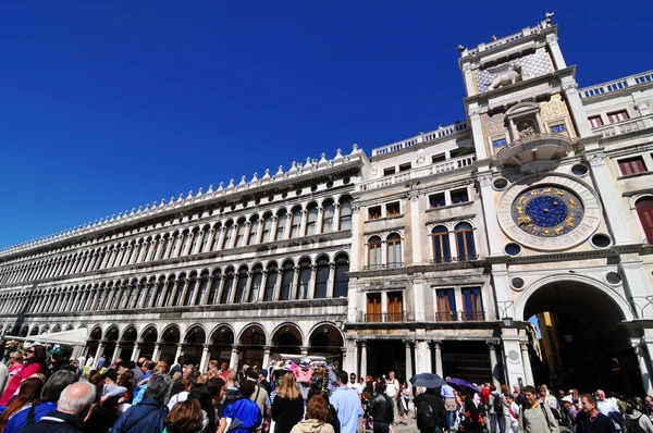San Marco-plein in Venetië — Stockfoto