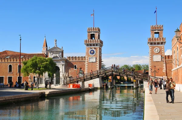 Arsenał, Wenecja (Włochy) — Zdjęcie stockowe