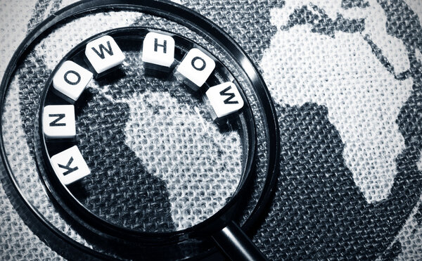 Ноу-хау

