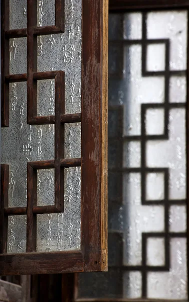 Vieille fenêtre chinoise en bois Pékin, Chine — Photo