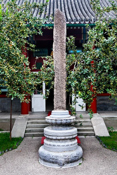 Kamienny pomnik soong ching-ling żona sun yat Sena zamieszkania garde — Zdjęcie stockowe