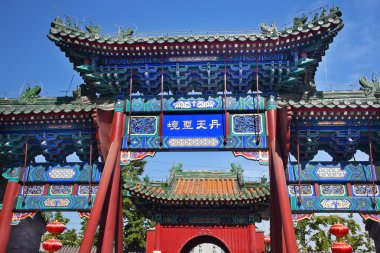 Guanghua Buda Tapınağı girişine beijing Çin