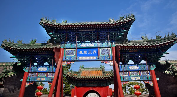 Храм Будды Гуанхуа Вход Пекин Китай — стоковое фото