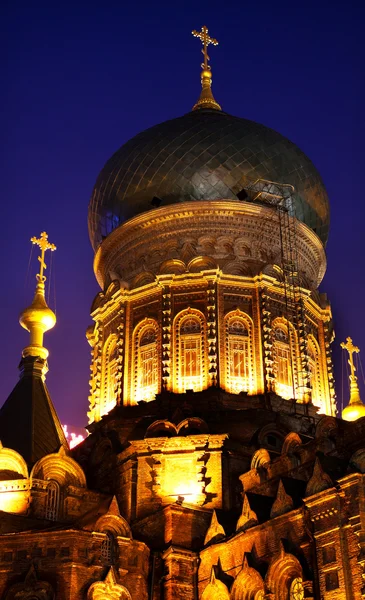 Sainte Sofia Église orthodoxe russe Dôme Harbin Chine — Photo