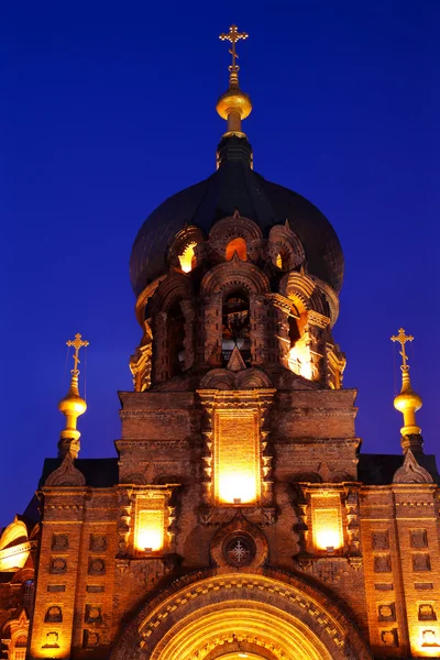 Stock image Saint Sofia Russian Orthodox Church Harbin China