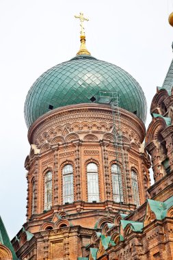 Saint Sofia Russian Orthodox Church Dome Harbin China clipart