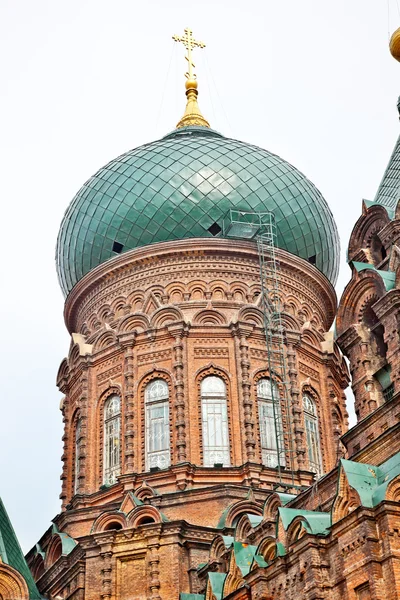 stock image Saint Sofia Russian Orthodox Church Dome Harbin China