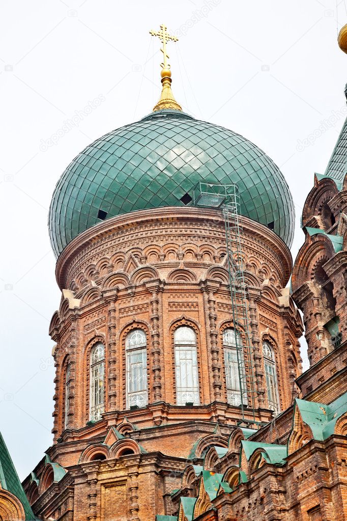 Saint Sofia Russian Orthodox Church Dome Harbin China