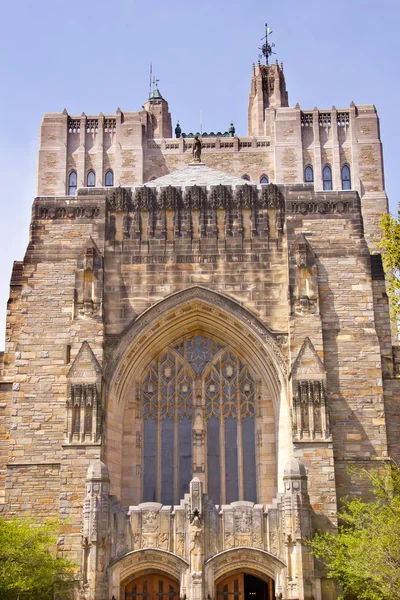Sterling memorial bibliotheek van de Universiteit van Yale — Stockfoto