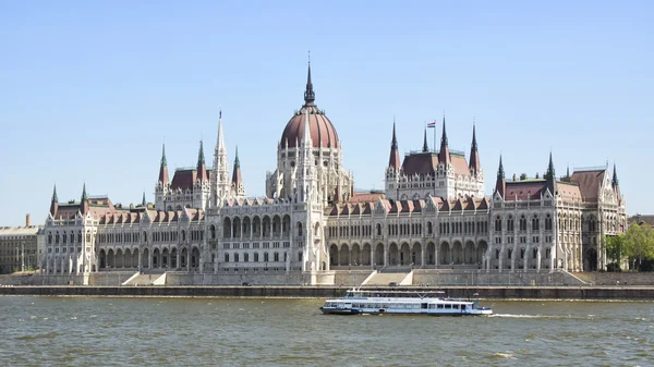 Parlamento di Budapest — Foto Stock