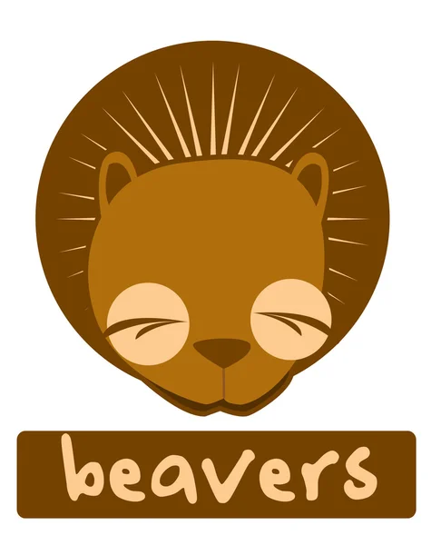 Beavers. — Vetor de Stock