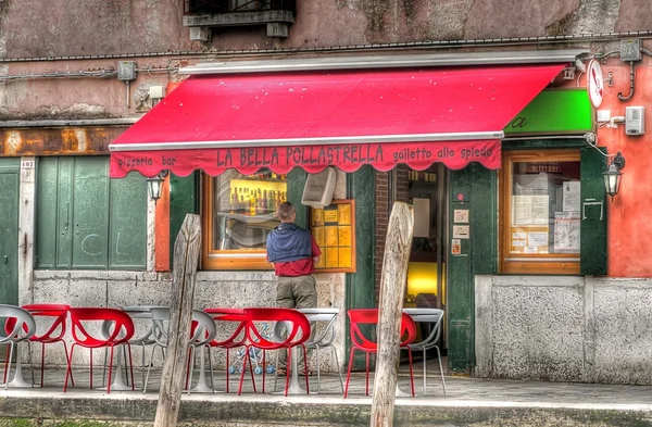 Bar in Venice — Stock Photo, Image