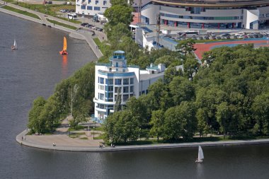 Ekaterinburg şehir