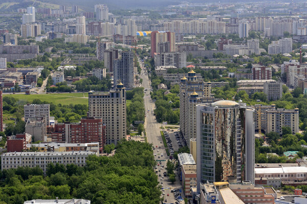View of the part of Ekaterinburg City from a height