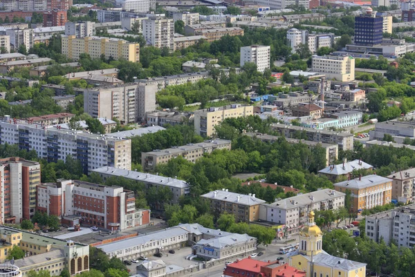 Ekaterinburg City — Stock Photo, Image
