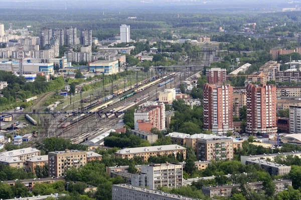 Ekaterinburg City — Stock Photo, Image
