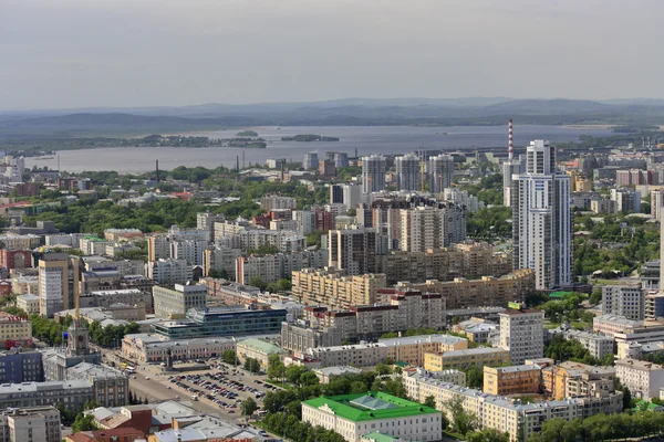Cidade de Ekaterinburg Imagens De Bancos De Imagens