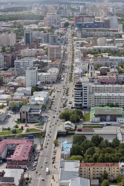 Cidade de Ekaterinburg Fotos De Bancos De Imagens