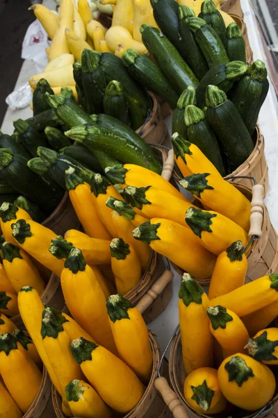 stock image Fresh Vegetables