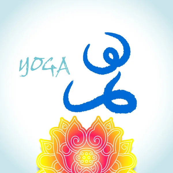 Vector: Yoga y spa icono abstracto de loto, sentado — Vector de stock