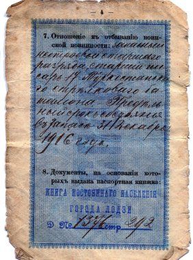 Sovyet pasaportu