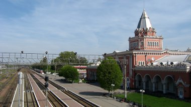 Tren İstasyonu'na görüntülemek