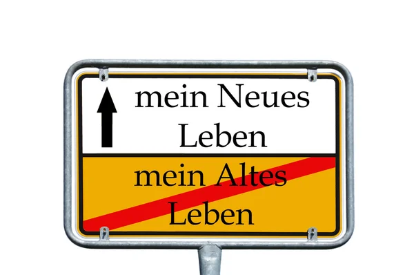 stock image Street sign