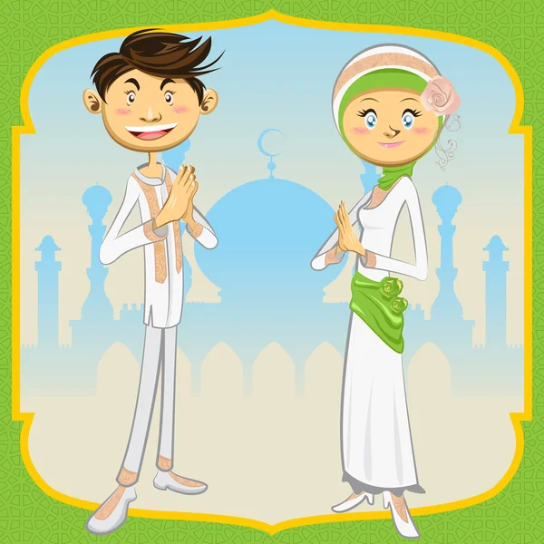 Ramadan Mubarak — Stockvector