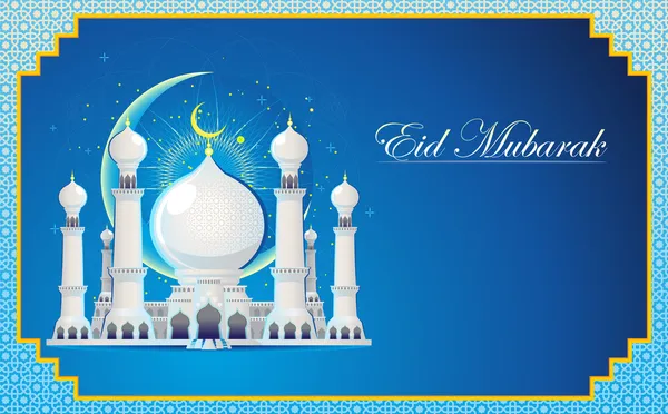 Biglietto d'auguri di Eid Mubarak — Vettoriale Stock