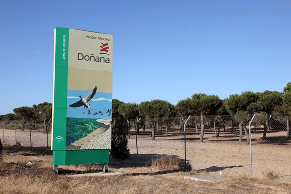 stock image Sign of the Donana National Park in Andalusia, Spain