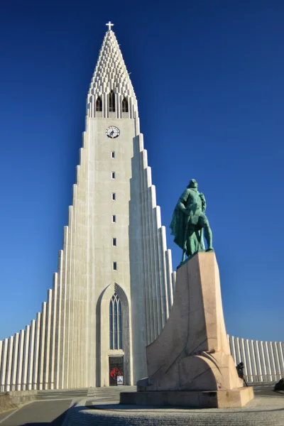 stock image The Hallgrímskirkja