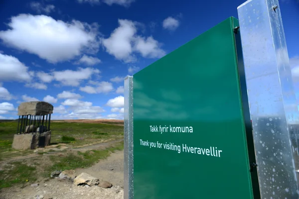 30 giugno 2012 - Immagine di hveravellir Signage, Islanda — Foto Stock